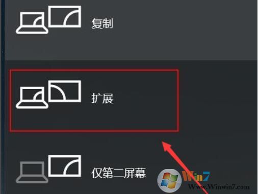 win10投影全屏怎么設(shè)置，Win10投影儀全屏設(shè)置方法