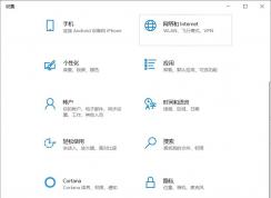如何鎖定win10的英文輸入法？win10鎖定英文輸入法方法