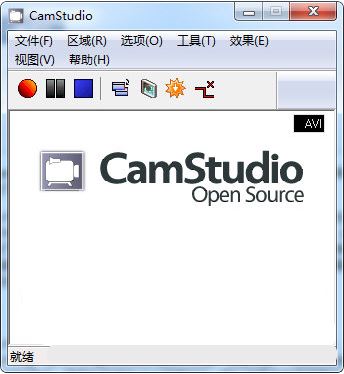 CamStudio中文版_CamStudio v8.6.0.2079破解版屏幕錄制軟件