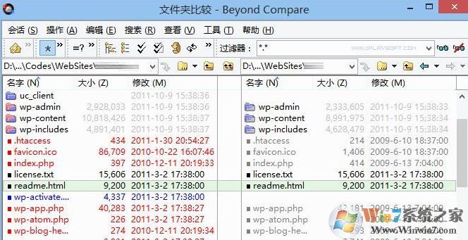 compare怎么用?文件對比工具beyond compare使用教程