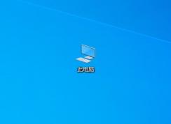 Win10磁盤清理步驟(清理Win10臨時文件和系統(tǒng)垃圾)