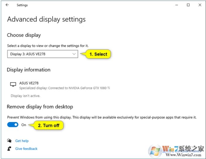 Win10 2004版專用模式,可隱藏開始菜單和藍屏界面