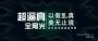 知戶(hù)型下載_知戶(hù)型MAX電腦版v2020(量房設(shè)計(jì)工具)