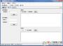 UdpTest(UDP測(cè)試工具)
