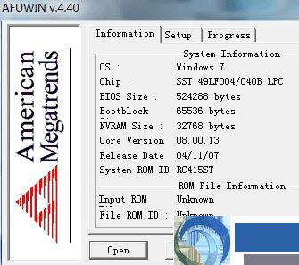 Afuwin下載_afuwin(AMI BIOS寫入工具)V5.05漢化綠色版