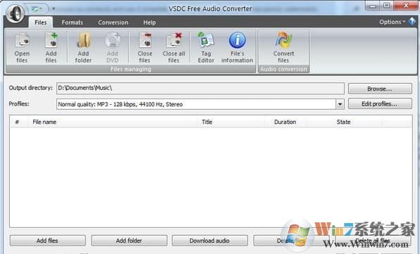 免費(fèi)音頻轉(zhuǎn)換器(VSDC Free Audio Converter)v1.6.5.353 綠色中文版