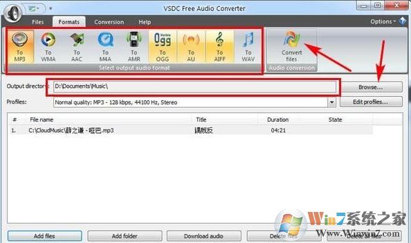 免費(fèi)音頻轉(zhuǎn)換器(VSDC Free Audio Converter)v1.6.5.353 綠色中文版