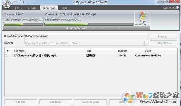 免費(fèi)音頻轉(zhuǎn)換器(VSDC Free Audio Converter)v1.6.5.353 綠色中文版