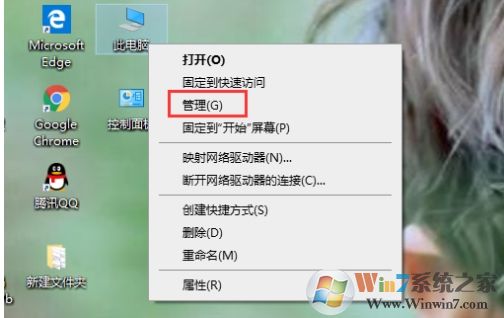 Win10攝像頭黑屏怎么辦？攝像頭視頻黑屏的解決方法