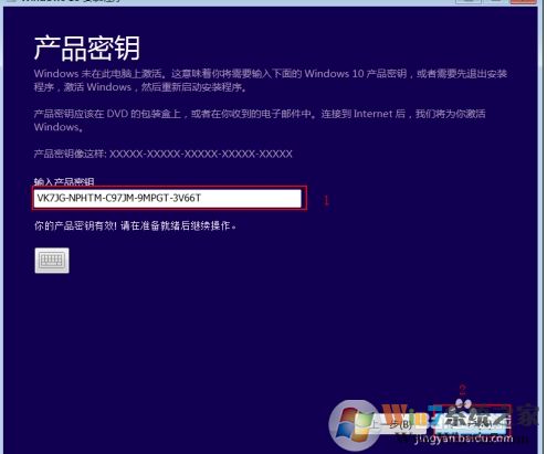 Win10檢測不到Win10 2004版更新怎么辦？