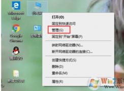 Win10攝像頭黑屏怎么辦？攝像頭視頻黑屏的解決方法