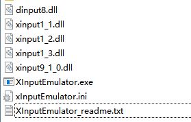 Xinputemulator中文版_xinputemulator v3.27(模擬360手柄)補丁