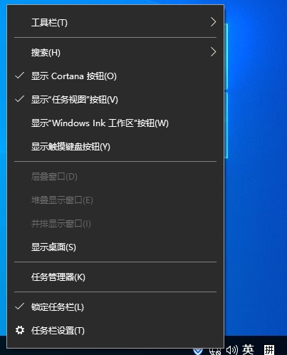 Win10開(kāi)始菜單設(shè)置讓開(kāi)始菜單更好用