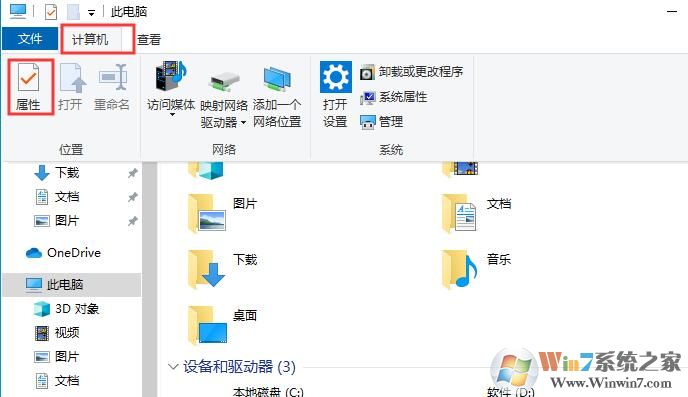 Win10虛擬網卡怎么安裝？Win10添加虛擬網卡教程