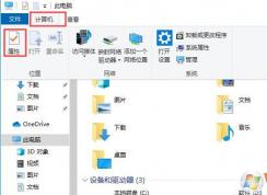 Win10虛擬網(wǎng)卡怎么安裝？Win10添加虛擬網(wǎng)卡教程