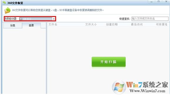 微信聊天記錄刪了怎么恢復(fù)？比較可行的微信聊天記錄恢復(fù)方法