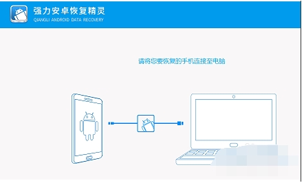 Win10 U盤無容量顯示讀取不了解決方法