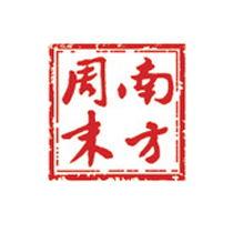 南方周末下載_南方周末APP v7.1.0(互聯(lián)網(wǎng)媒體軟件)去廣告版