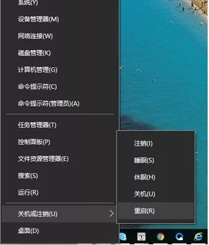 聯(lián)想電腦怎么進(jìn)安全模式(Win10系統(tǒng))進(jìn)安全模式三種方法