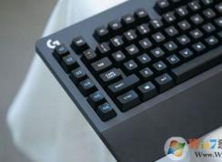 win10無線鍵盤怎么連接電腦?(已解決)
