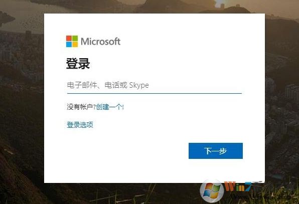 Win10打不開磁盤需要48位恢復密鑰以解鎖此驅動器解決方法