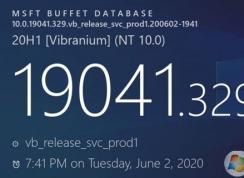 2020年6月Win10最新版本號分享
