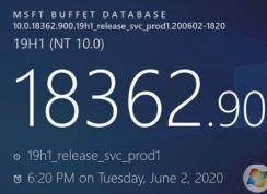 Win10 1903累積更新KB4560960(18362.900)下載+更新內(nèi)容