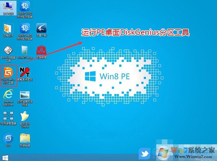 梅捷B460主板,win7步驟