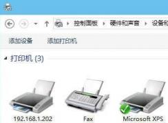 win10系統(tǒng)打印機錯誤任務(wù)無法完全刪除的解決方法