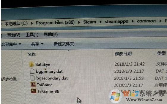 絕地求生Failed to initialize BattlEye Service:Generic Error解決方法