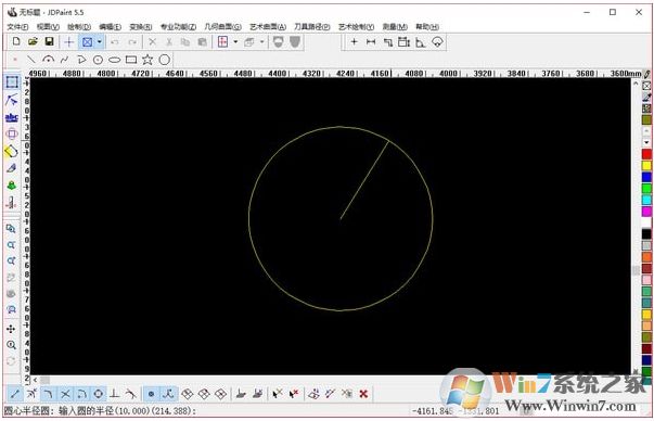 精雕軟件(JDpaint) v5.5破解免費(fèi)版