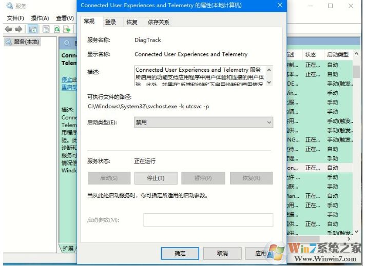 Win10優(yōu)化游戲速度三種方法提升游戲流暢度告別卡、慢！