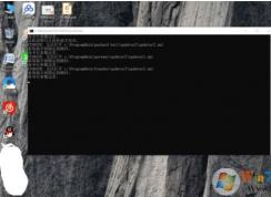 Win10開機彈出CMD一閃而過解決方法