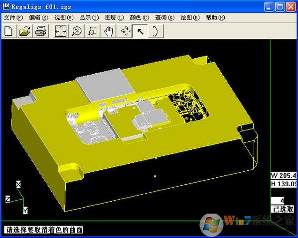 igs文件查看器下載_RegalIgs綠色漢化版