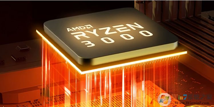 AMD推出RYZEN XT處理器,性能更強(qiáng)價格不漲