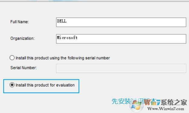 multisim怎么裝?multisim安裝教程