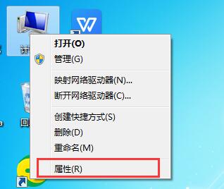 win7升級(jí)win10數(shù)據(jù)還在？