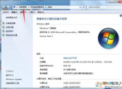 Win7升級(jí)Win10數(shù)據(jù)會(huì)丟失嗎？win7如何備份數(shù)據(jù)