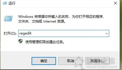 Win10關閉睡眠后過幾分鐘還是會自動睡眠黑屏的完美解決方法