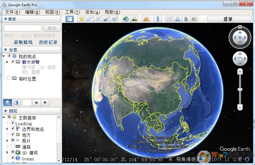 谷歌地球黑屏怎么辦？谷歌地球地圖是黑色不顯示的解決方法