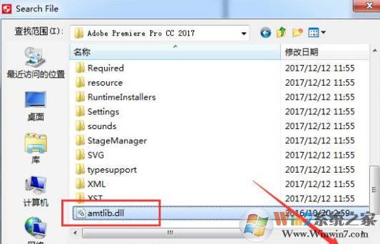 PR2017破解版_Premiere pro cc 2017漢化破解版