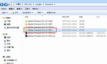 PR2017破解版_Premiere pro cc 2017漢化破解版