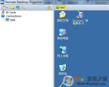 RDO下載_Remote Desktop Organizer遠程桌面管理器綠色破解版