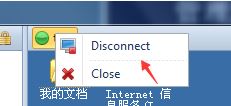 RDO下載_Remote Desktop Organizer遠程桌面管理器綠色破解版