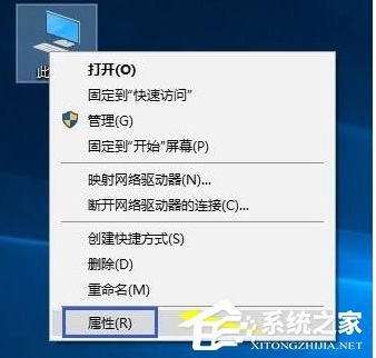 Win10時(shí)間同步出錯(cuò)完美解決方法