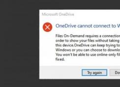 Win10 2004 OneDrive無法連接到Windows錯誤(附解決方法)