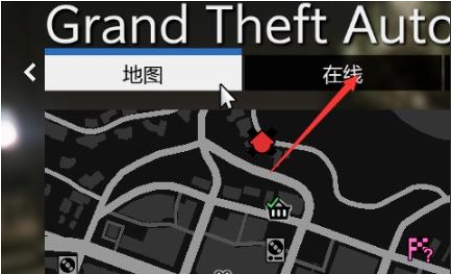 Epic GTA5怎么進(jìn)入單機(jī)模式教程