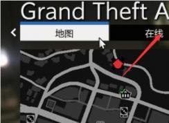 Epic GTA5怎么進(jìn)入單機模式教程