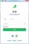 語雀下載_語雀app電腦版