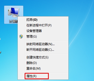 Win10用戶賬戶控制怎么取消設置教程